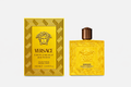 Perfume Esencia -  Versage Eros Energy 3.4 fl oz